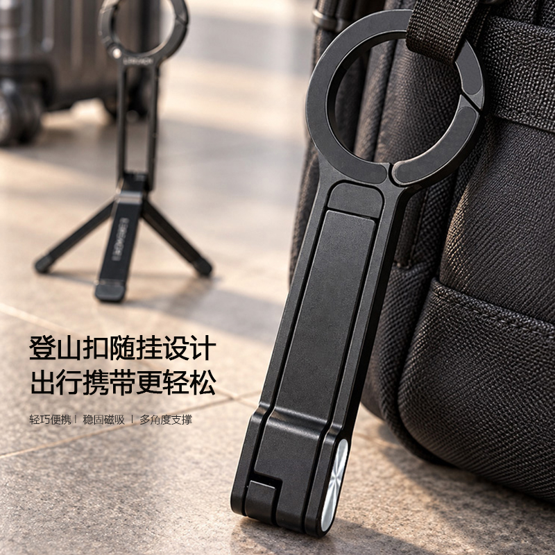 擎空系列・岚行版 （LRFP-11）