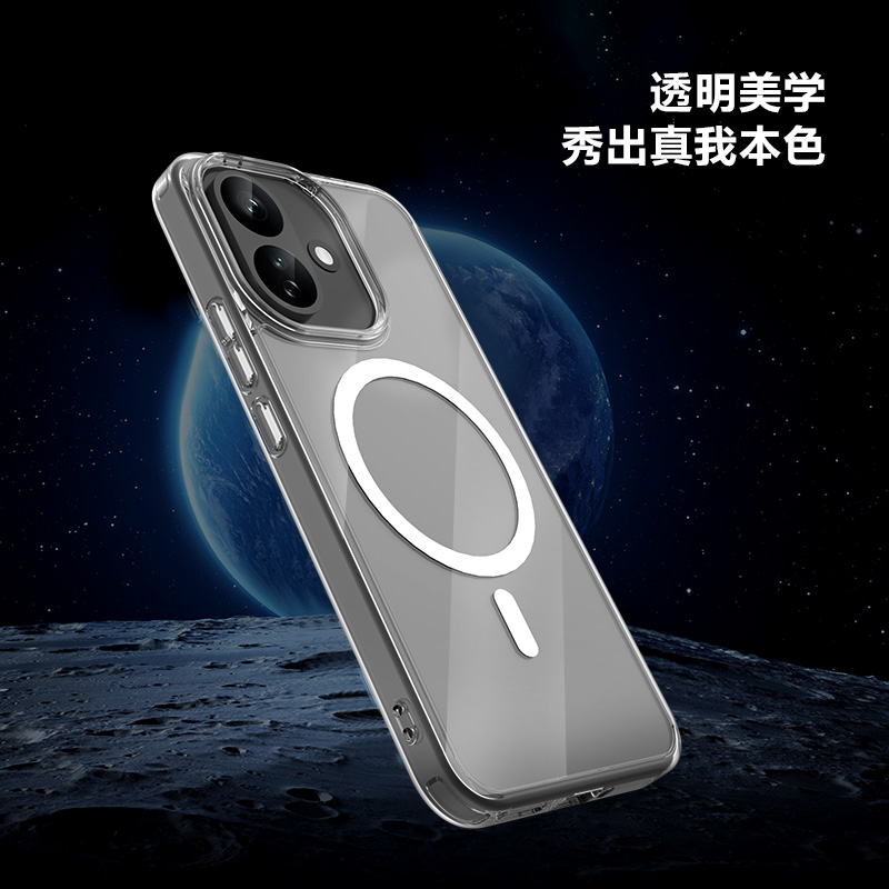 TOC 系列·透 磁吸版 手机壳