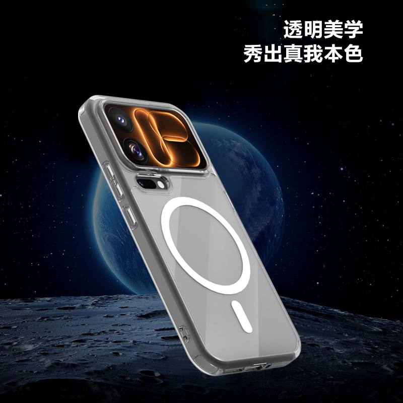 TOC 系列·透 磁吸版 手机壳